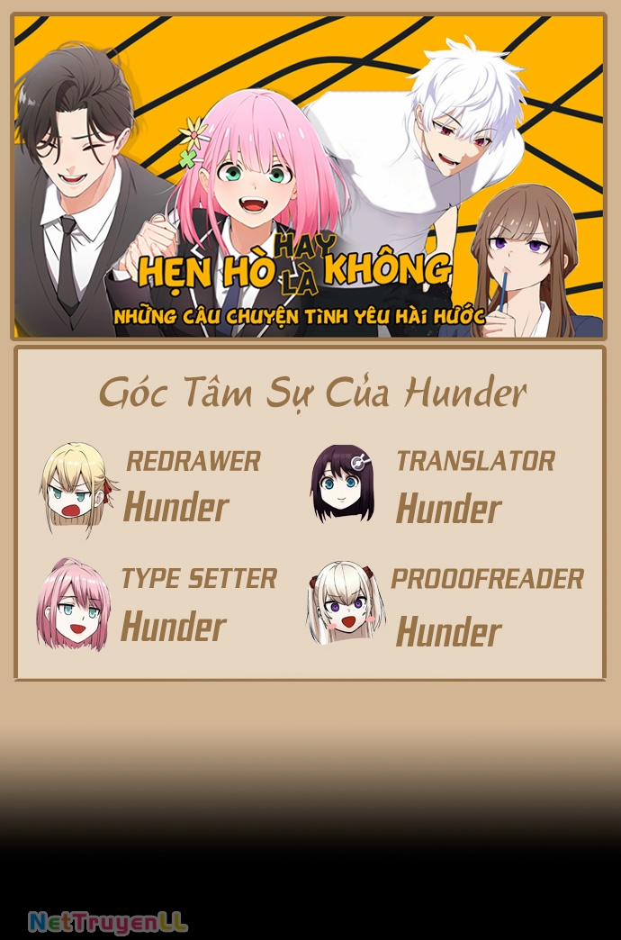 Chúng Tôi Không Hẹn Hò!! 9 trang 0