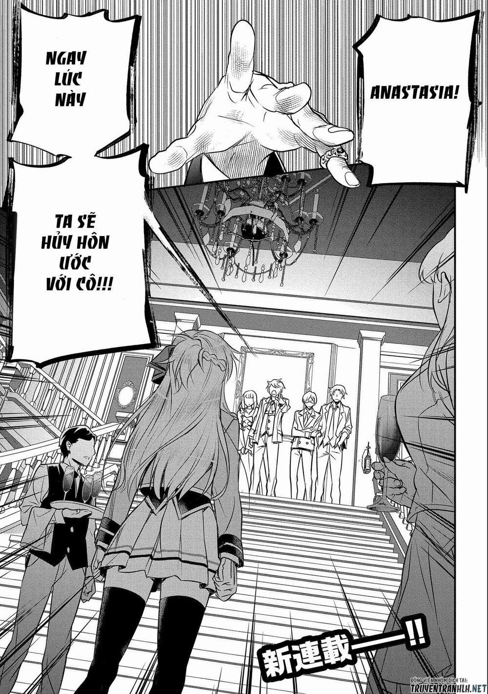 Chunin A Wa Akuyaku Reijou O Doushite Mo Sukuitai 1 trang 1