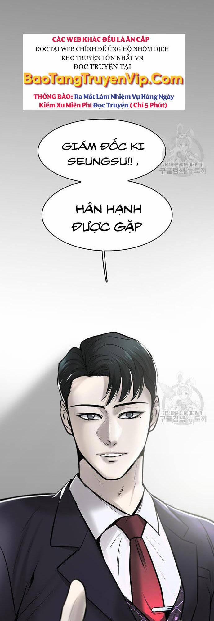 Chuộc Lỗi 7 trang 0