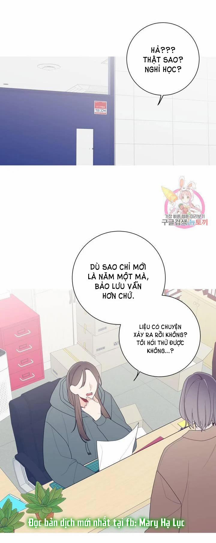 Chuyện Gì Đây? 137.2 trang 0