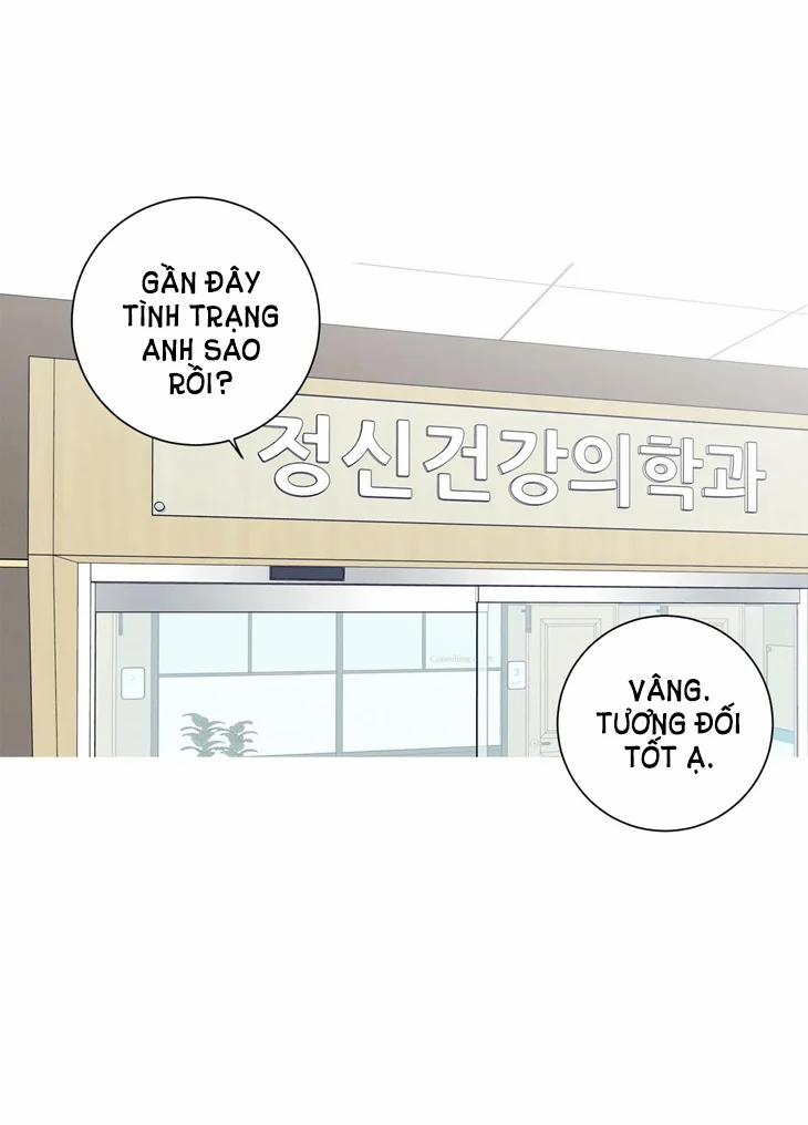 Chuyện Gì Đây? 140 trang 1
