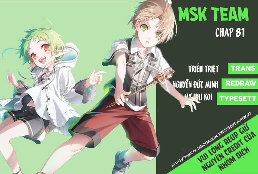 Chuyển Sinh Không Nghề Nghiệp: Tôi Sẽ Cố Gắng Hết Sức Nếu Tôi Đến Thế Giới Khác 81 trang 0