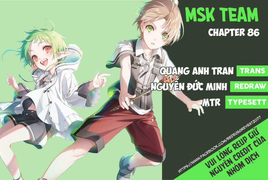 Chuyển Sinh Không Nghề Nghiệp: Tôi Sẽ Cố Gắng Hết Sức Nếu Tôi Đến Thế Giới Khác 86 trang 0
