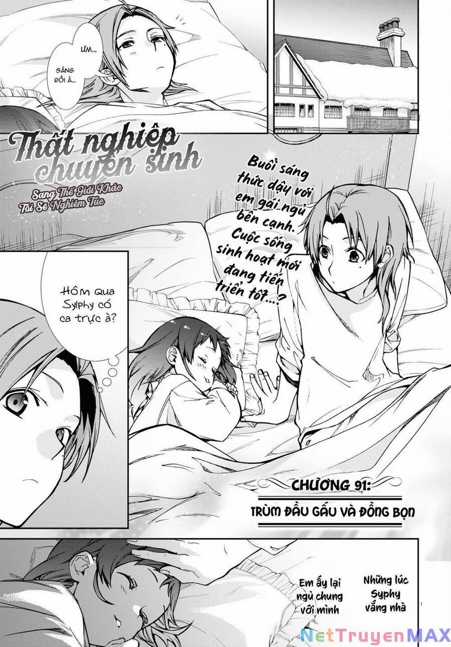 Chuyển Sinh Không Nghề Nghiệp: Tôi Sẽ Cố Gắng Hết Sức Nếu Tôi Đến Thế Giới Khác 91 trang 1