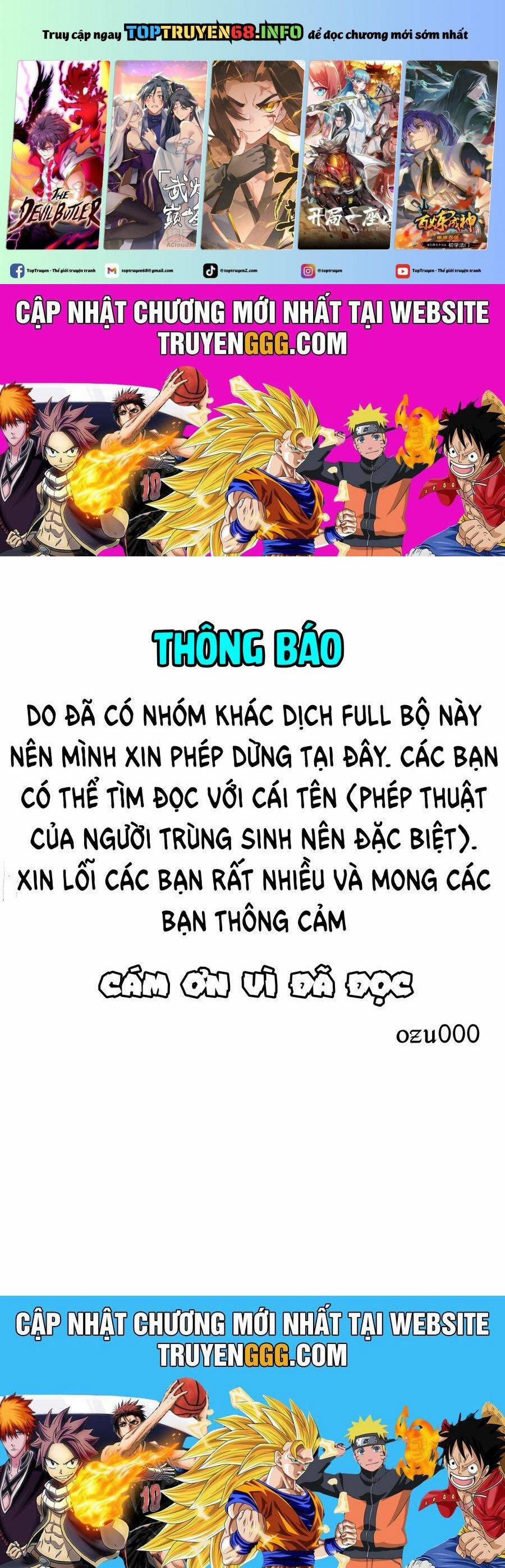 Chuyển Sinh Ma Pháp Đặc Biệt Yếu 254.5 trang 0