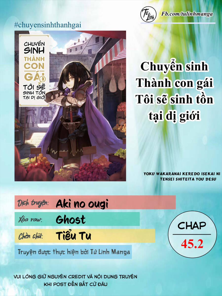 Chuyển Sinh Thành Con Gái, Tôi Sẽ Sinh Tồn Tại Dị Giới 45.2 trang 1