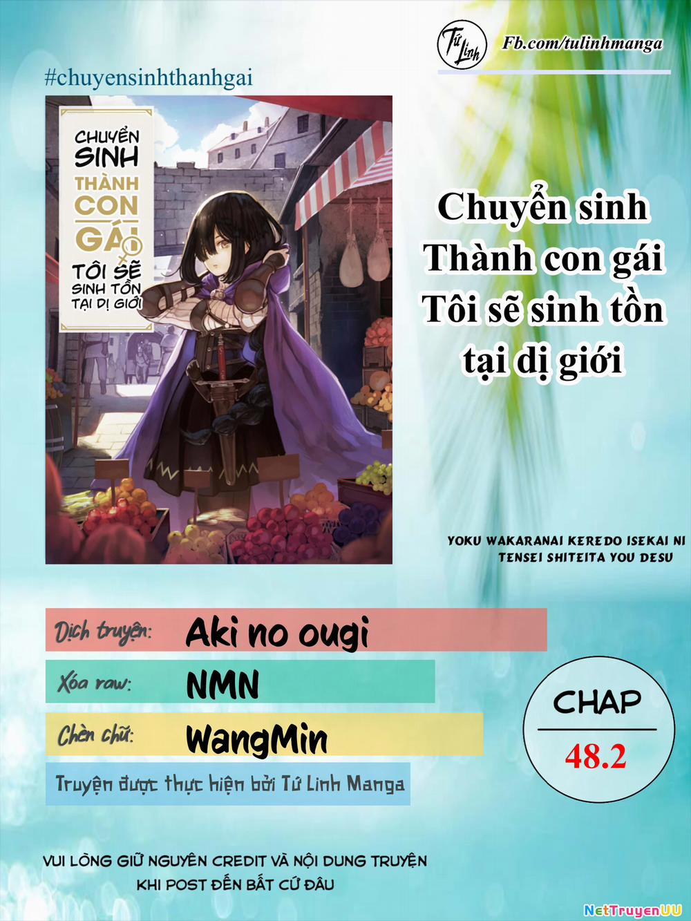 Chuyển Sinh Thành Con Gái, Tôi Sẽ Sinh Tồn Tại Dị Giới 48.2 trang 1