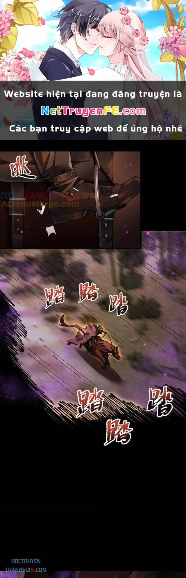 Chuyển Sinh Thành Goblin 21 trang 0