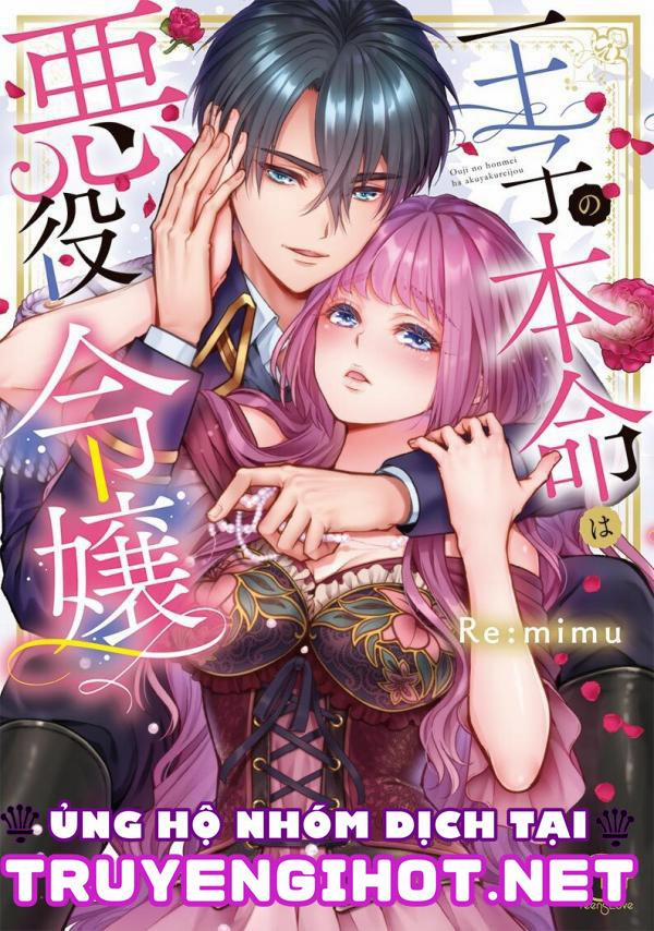 Chuyển Sinh Thành Nhân Vật Phản Diện Trong Otome Game 6.1 trang 1
