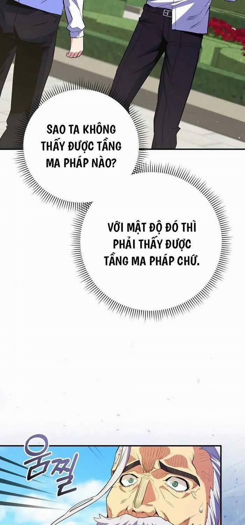Chuyển Sinh Thành Thiên Tài Xuất Chúng Của Danh Môn Thế Gia 16 trang 1