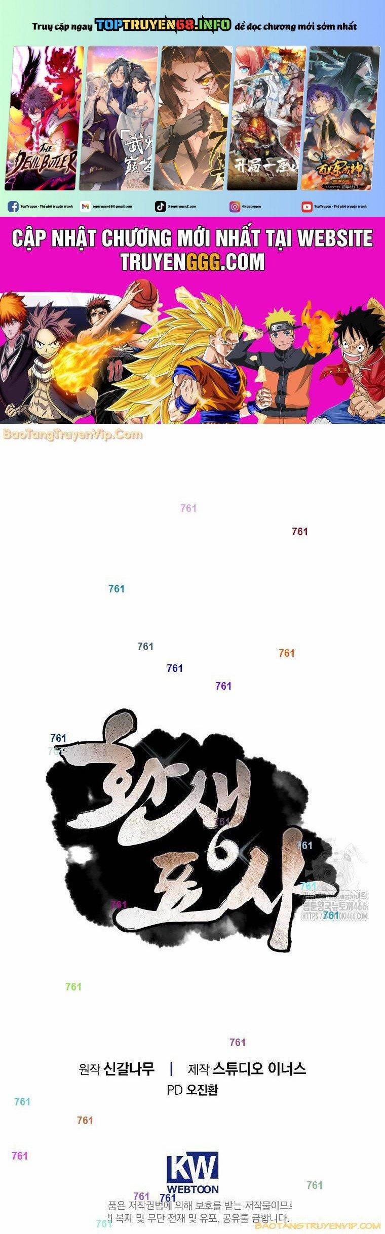 Chuyển Sinh Thành Tiêu Sư 93 trang 0