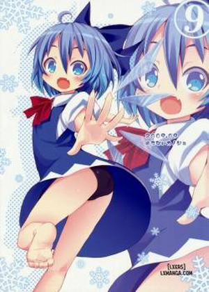 Đọc truyện tranh Cirno ga Ouchi ni Yattekita