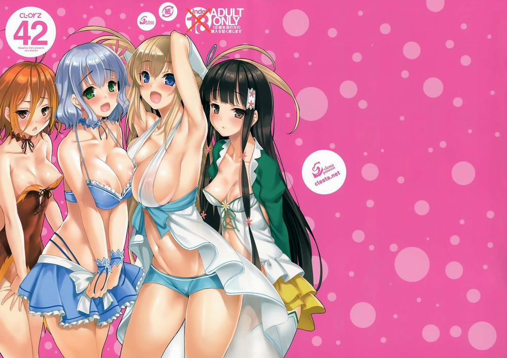 CL-Orz 42 (Amagi Brilliant Park) Oneshot [Full Color] trang 1