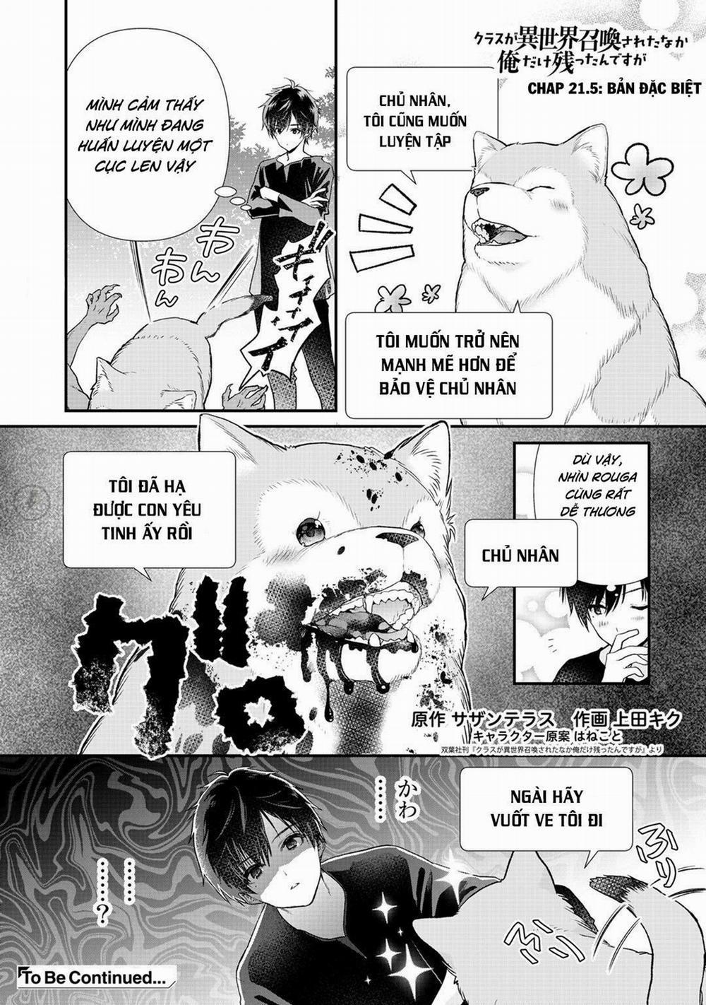 Class Ga Isekai Shoukan Sareta Naka Ore Dake Nokotta N Desu Ga 21.5 trang 0