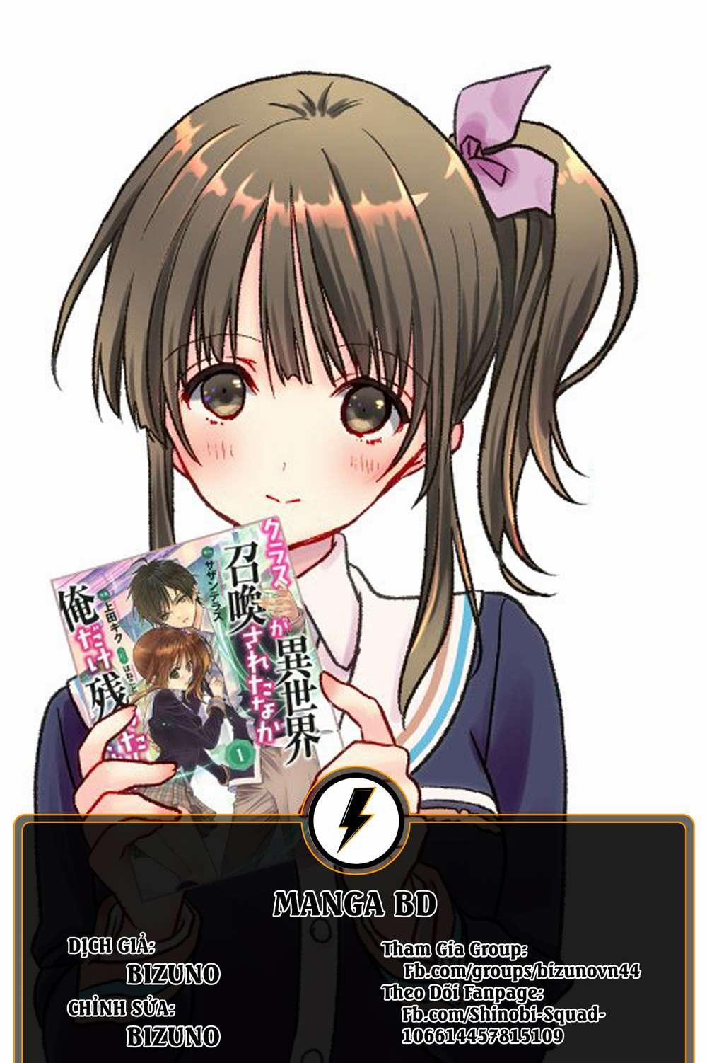 Class Ga Isekai Shoukan Sareta Naka Ore Dake Nokotta N Desu Ga 29.1 trang 0