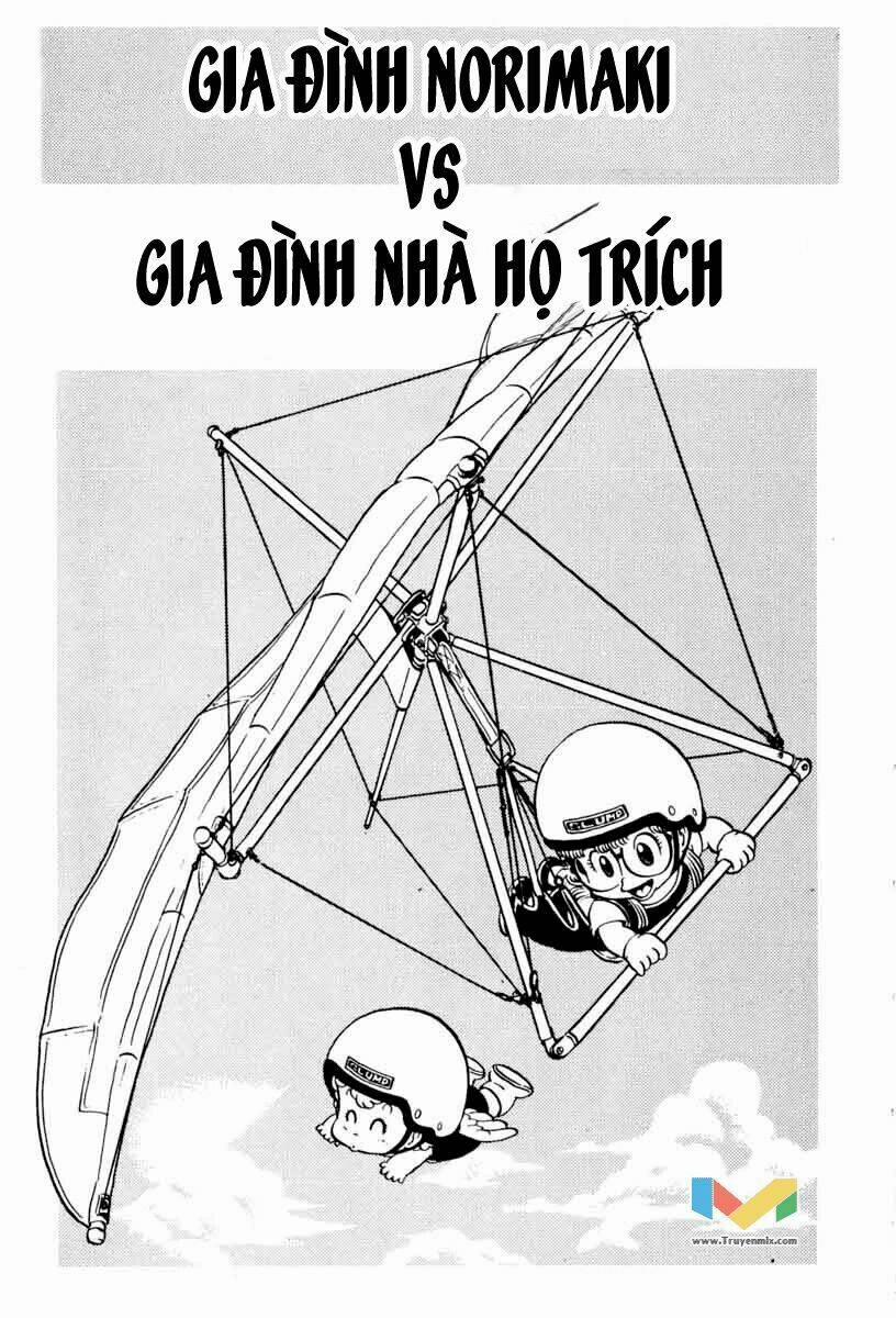 Cô Bé Robot 118 trang 0