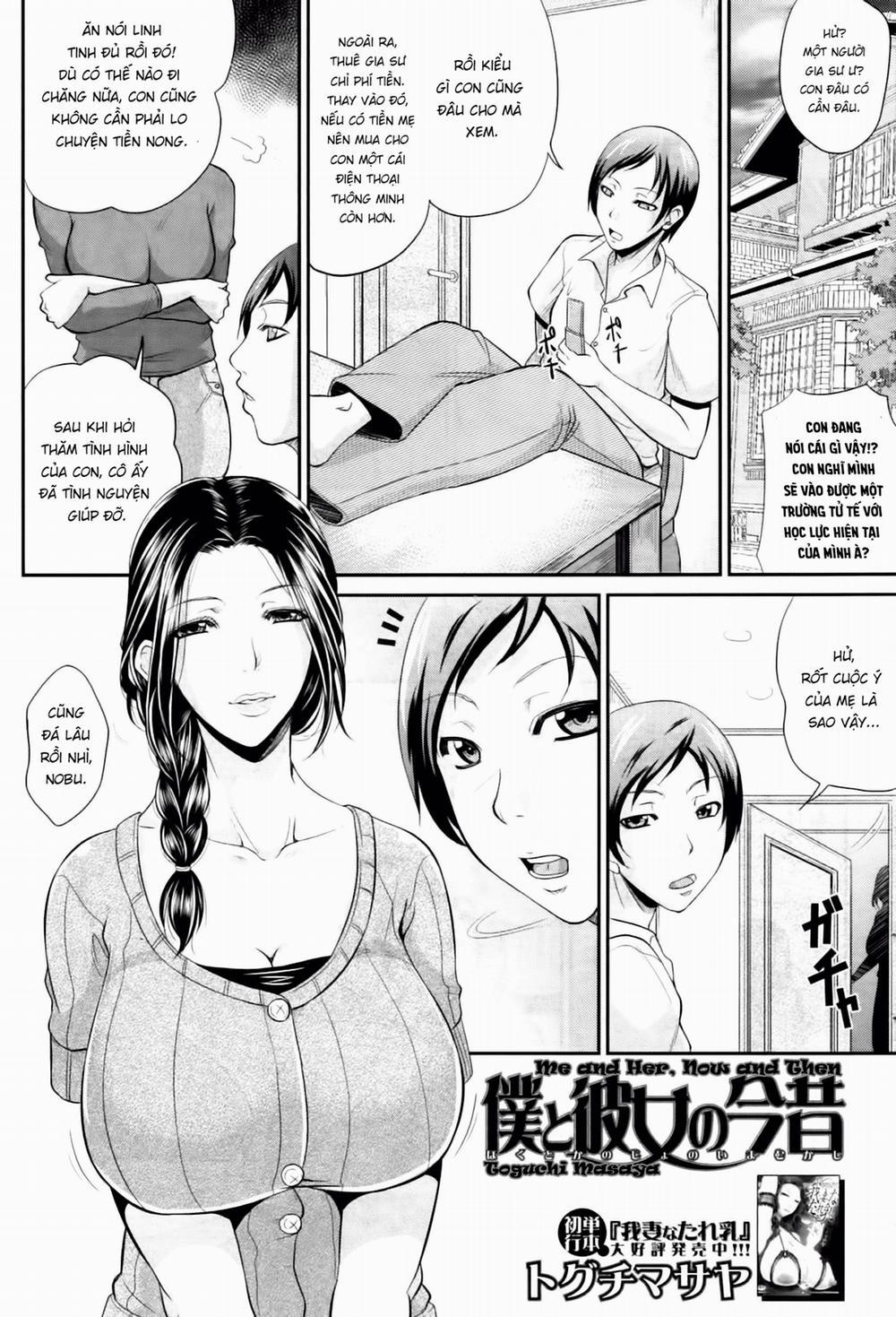 Cô chị hàng xóm ngày nào. Oneshot trang 1