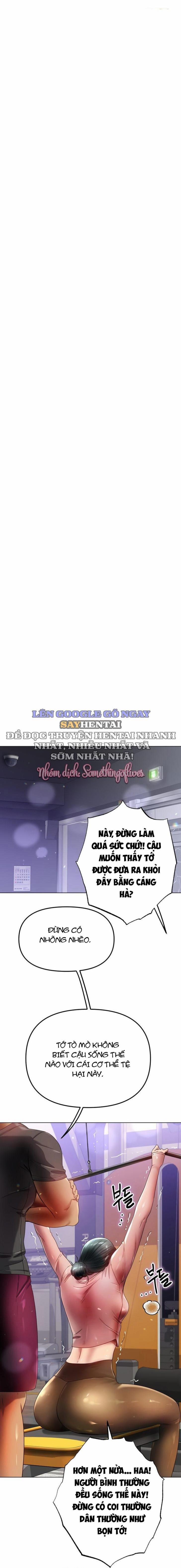 Cô Có Thích Tập Thể Dục Không? 14 trang 0