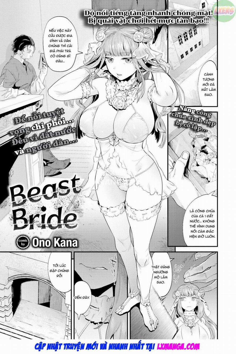Cô Dâu Quái Vật Oneshot trang 1