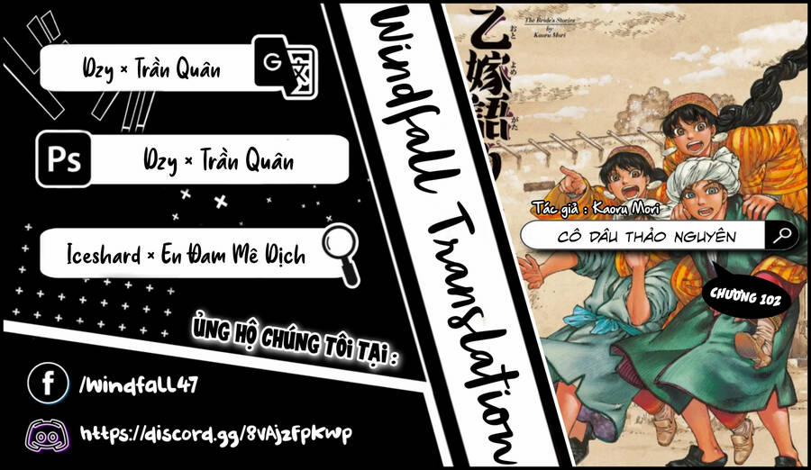 Cô Dâu Thảo Nguyên 102 trang 0