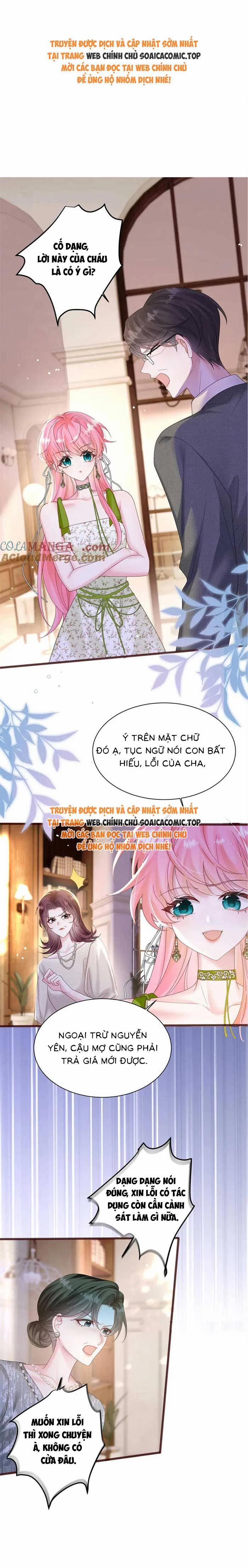 Cô Em Gái Cưng Bất Đắc Dĩ Của Đại Lão 19 trang 0