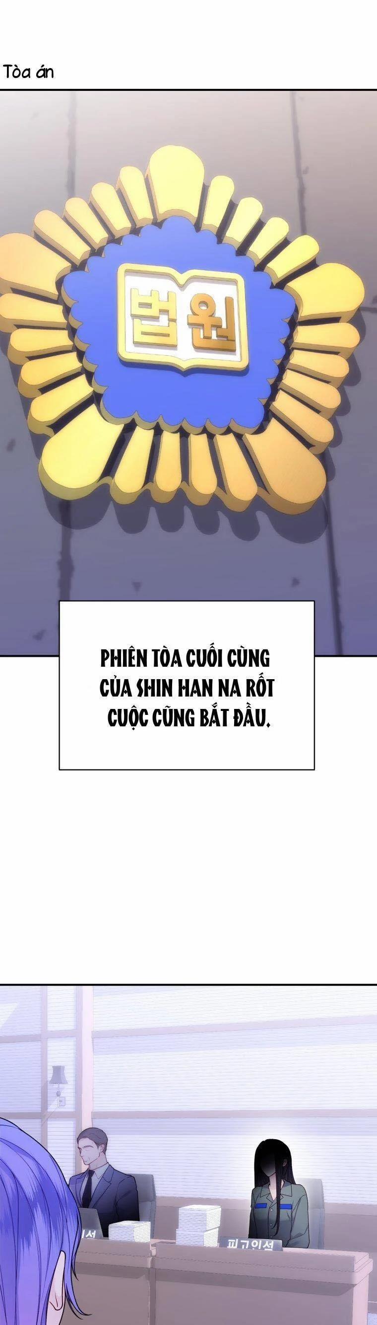 Cô Gái Cứu Tinh Được Yêu Mến 69 trang 1