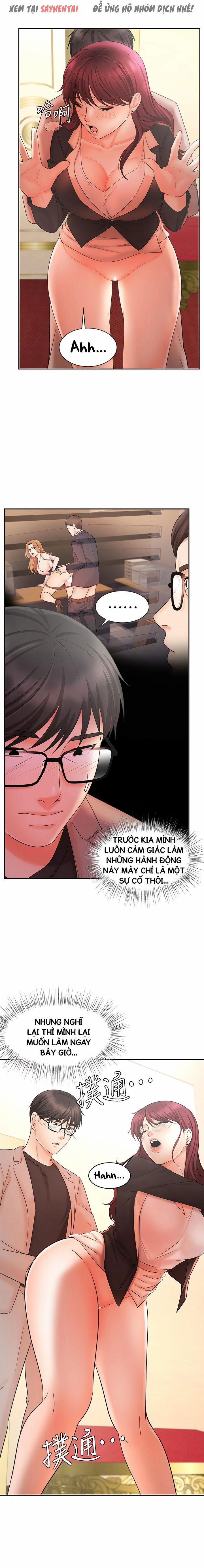Cô Gái Đắt Hàng 28 trang 0