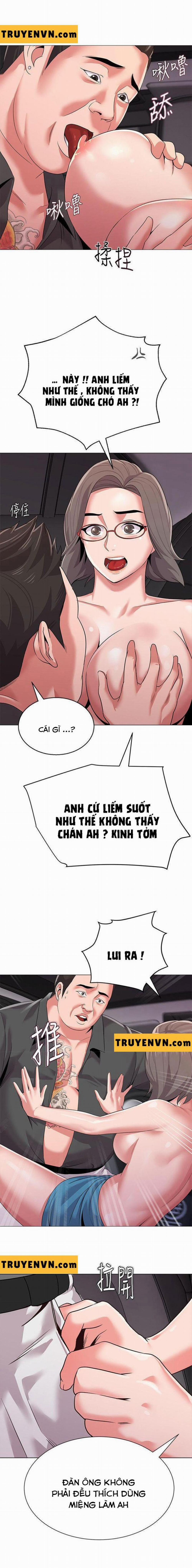Cô Giáo Bán Thân 18 trang 0