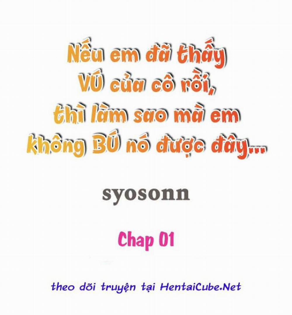 Cô giáo, em muốn làm tình với cô 1 trang 0
