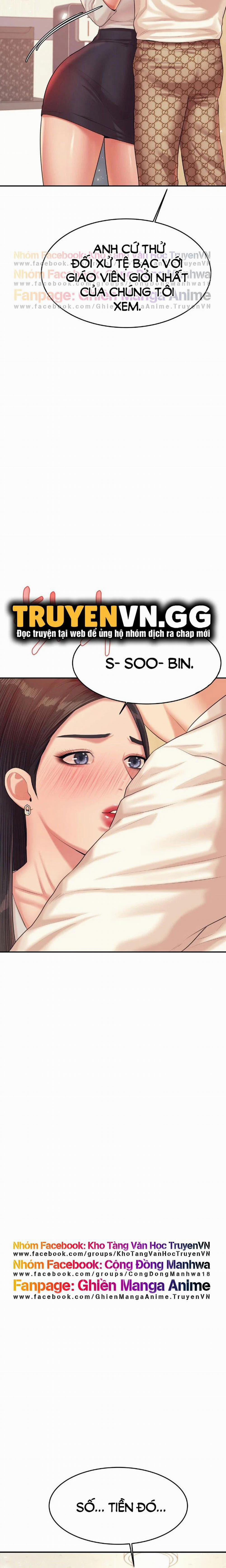 Cô Giáo Ngoài Giờ 19 trang 1