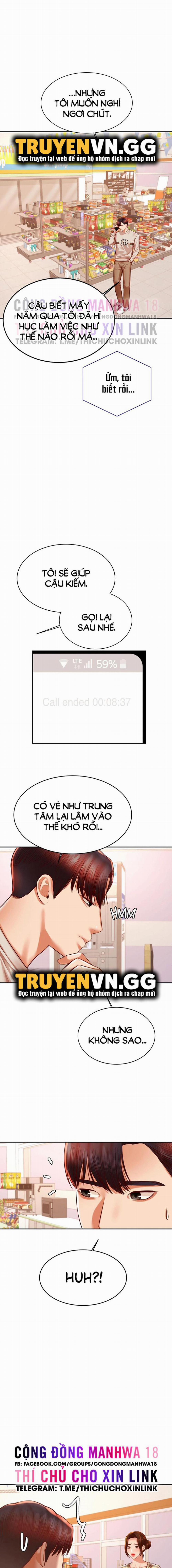 Cô Giáo Ngoài Giờ 41 trang 0