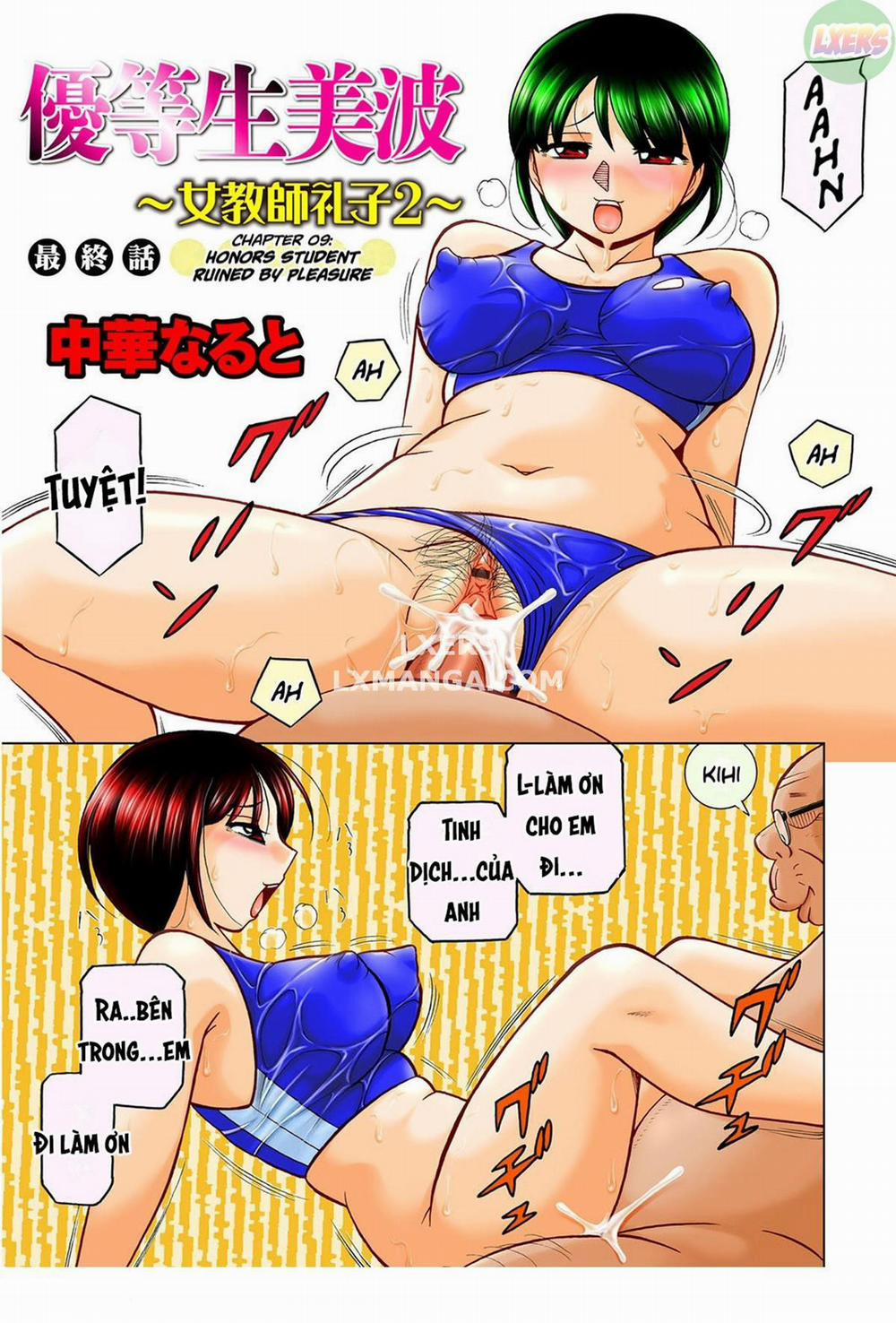 Cô giáo Reiko -Trường học bị thôi miên 19 trang 1