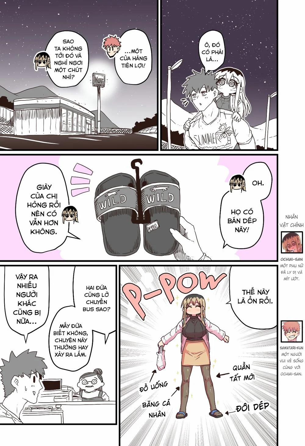 Cô Hàng Xóm Mít Ướt 0 0 Qua Đêm Tại Manga Cafe trang 0