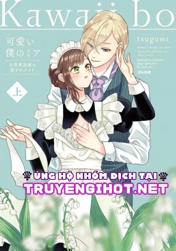 Cô Hầu Dễ Thương Cùng Chàng Quý Tộc Điển Trai 7 trang 1