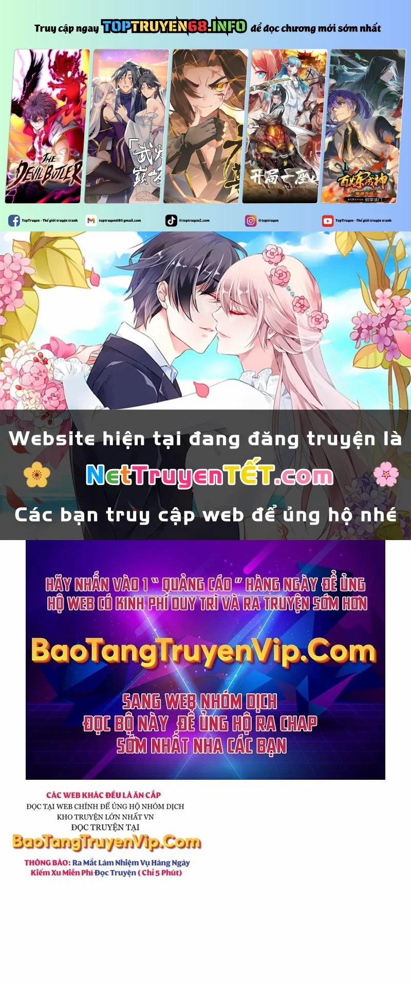 Có Lẽ Là Vô Địch 15 trang 0
