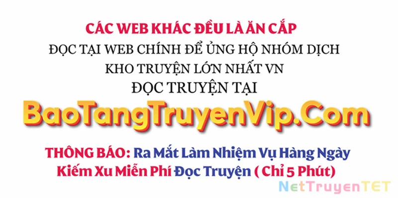 Có Lẽ Là Vô Địch 17 trang 1