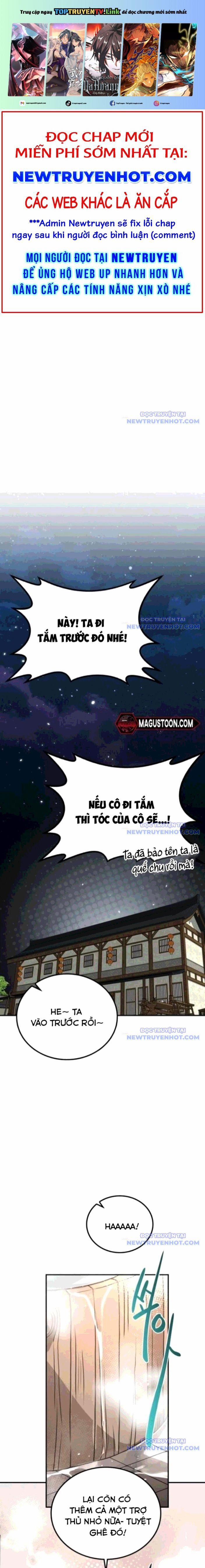 Có Lẽ Là Vô Địch 19 trang 1