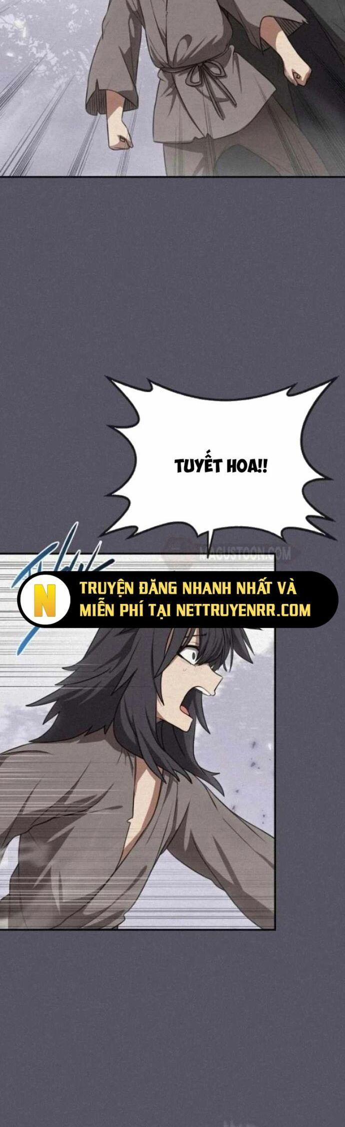 Có Lẽ Là Vô Địch 23 trang 1