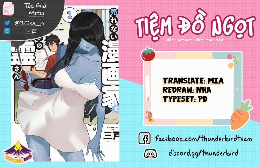 Cô Ma Nữ Lắm Chuyện Và Anh Họa Sĩ Truyện Tranh Ế Ẩm 16 trang 0