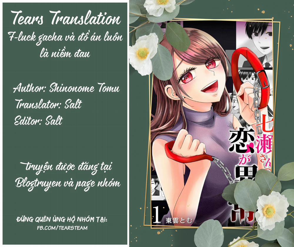 Cô Nàng Cuồng Tình Nanase 0 Em yêu anh vì XX trang 1