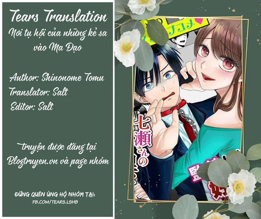 Cô Nàng Cuồng Tình Nanase 36 trang 1