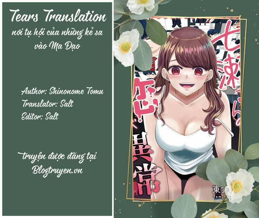 Cô Nàng Cuồng Tình Nanase 42 trang 1