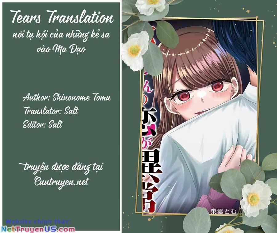Cô Nàng Cuồng Tình Nanase 44 trang 0