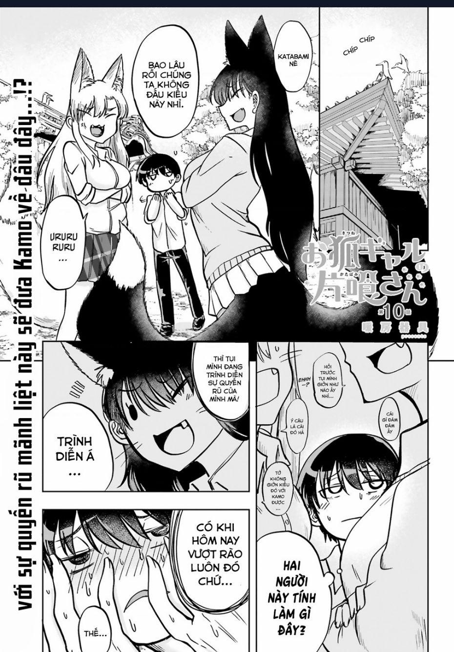 Cô Nàng Hồ Ly Katabami-San 10 trang 0