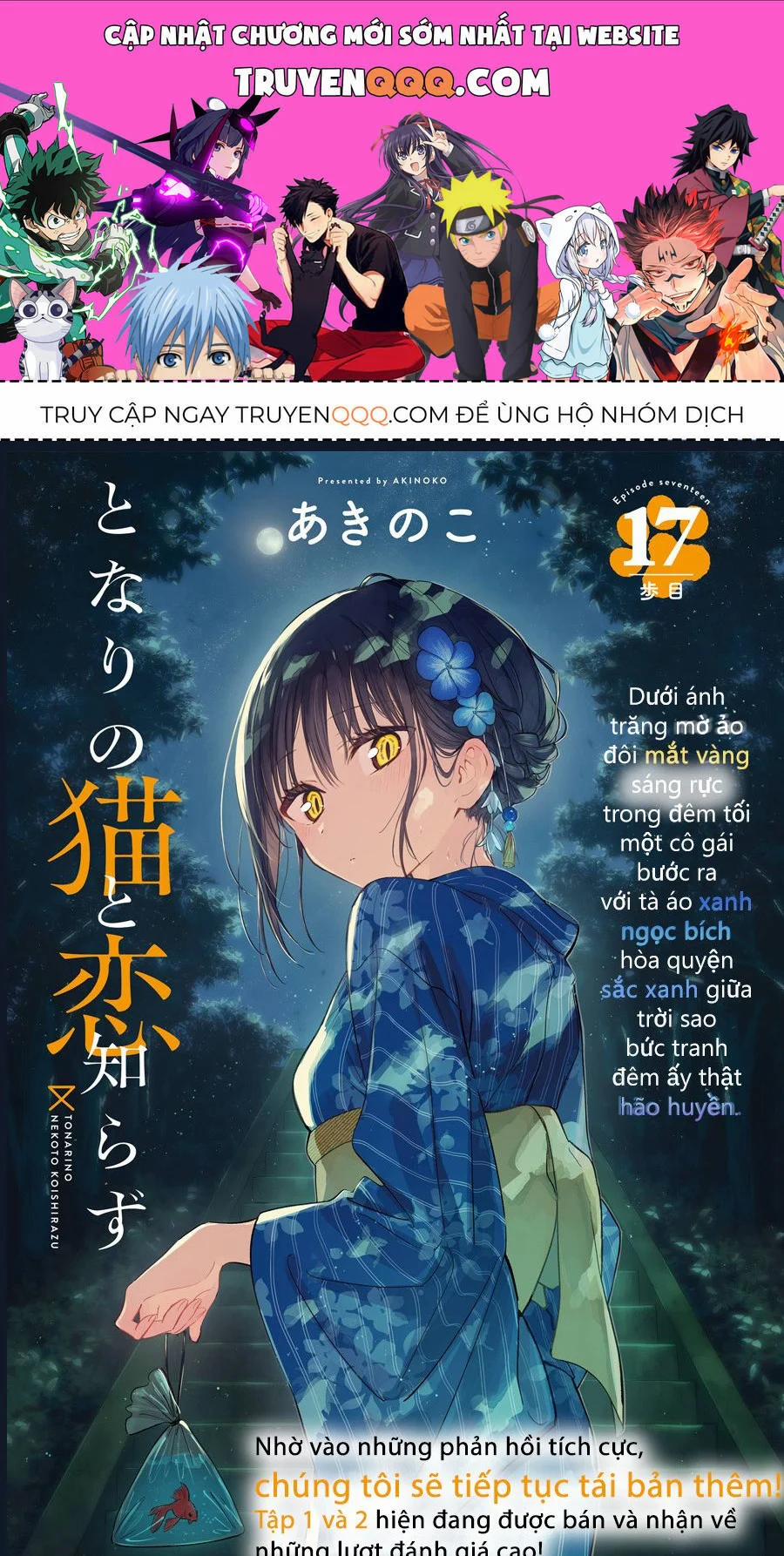 Cô Nàng Mèo Ngủ Gật Và Chàng Trai Hướng Nội 20 trang 0