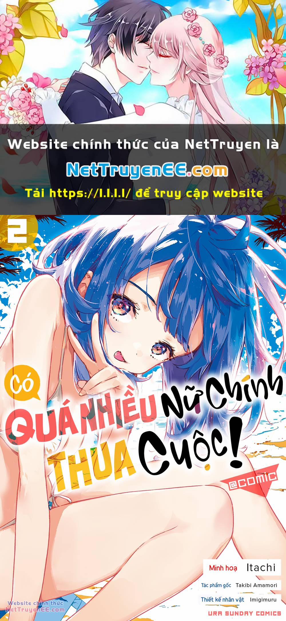 Có Quá Nhiều Nữ Chính Thua Cuộc! 5.5 trang 0