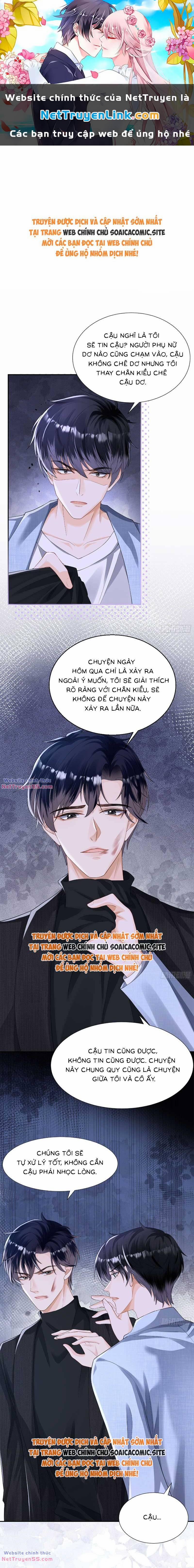 Cố Tình Chiếm Đoạt 16 trang 0