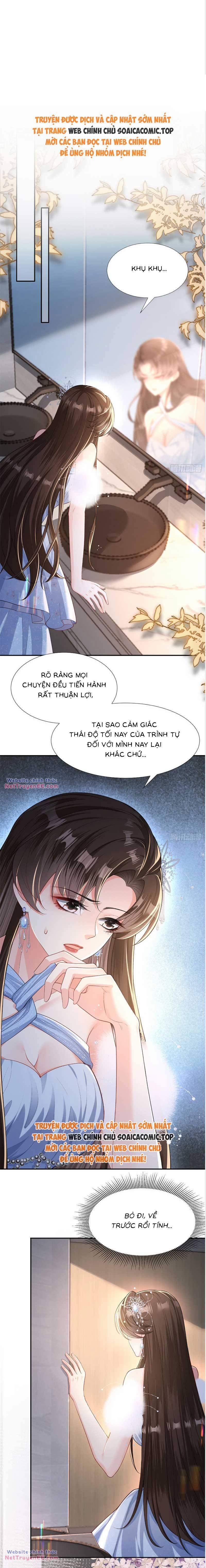 Cố Tình Chiếm Đoạt 25 trang 1