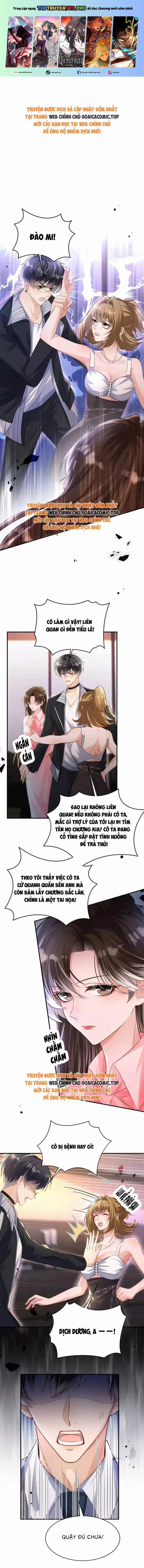 Cố Tình Chiếm Đoạt 47 trang 0