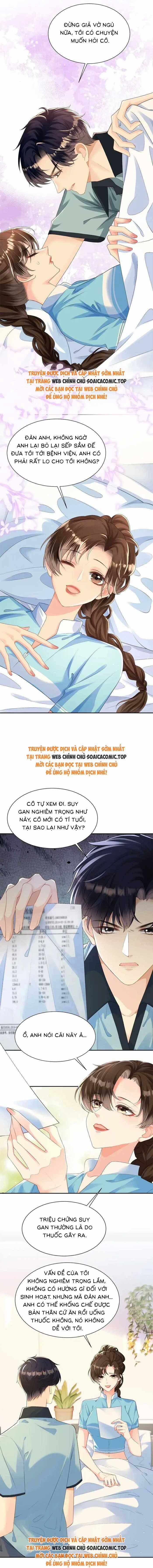 Cố Tình Chiếm Đoạt 51 trang 1